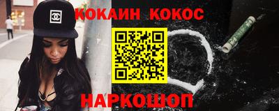 mdma Моздок
