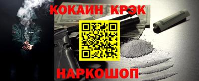 индика Можга