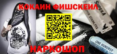 mdma Моздок