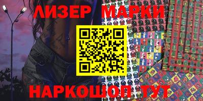 меф VHQ Можайск