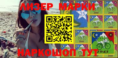 меф VHQ Можайск