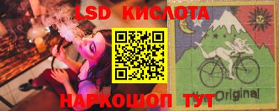 меф VHQ Можайск