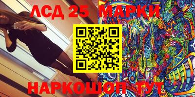 mdma Моздок