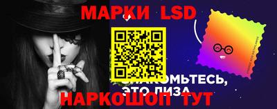 mdma Моздок