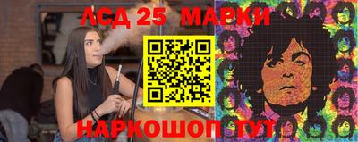 mdma Моздок