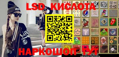 меф VHQ Можайск