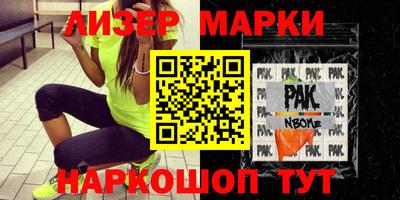 mdma Моздок