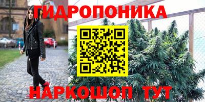 меф VHQ Можайск
