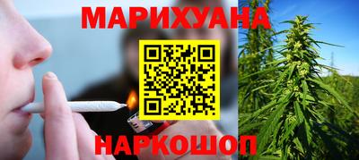 меф VHQ Можайск