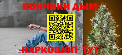 mdma Моздок