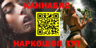 mdma Моздок