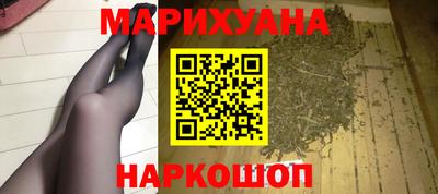 mdma Моздок