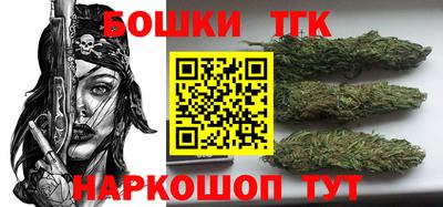 меф VHQ Можайск