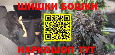 меф VHQ Можайск