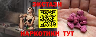 mdma Моздок