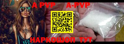 mdma Моздок