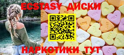индика Можга