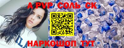 mdma Моздок