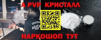 mdma Моздок