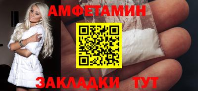 индика Можга