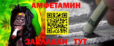 индика Можга