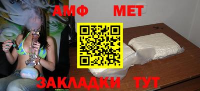 индика Можга