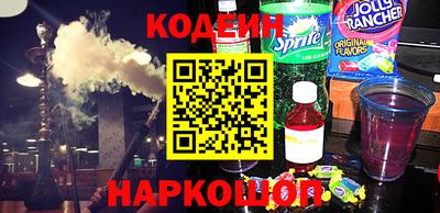mdma Моздок