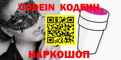 mdma Моздок