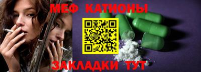 mdma Моздок