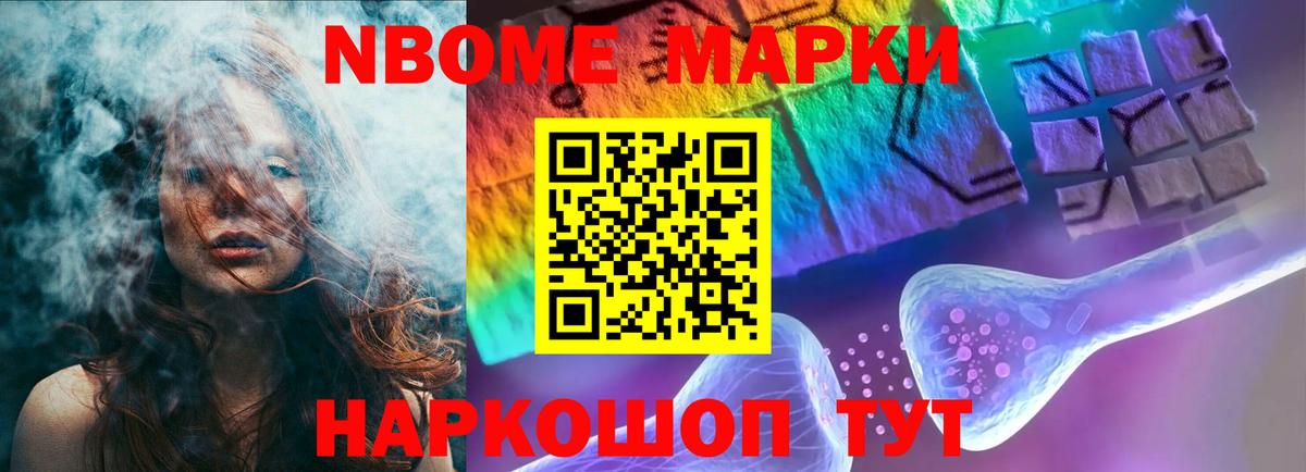 LSD-25 экстази ecstasy Узловая
